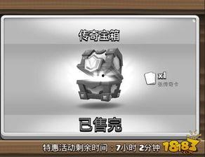 王室最新爆料网站下载,最新爆料网站下载全记录